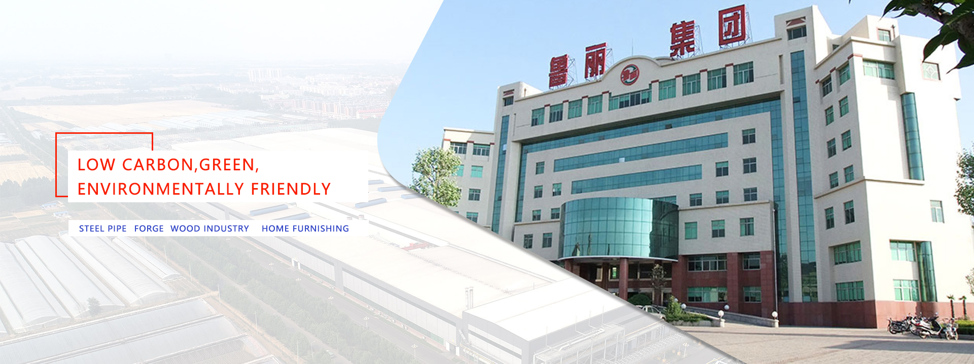 万博manbetx官方网站·(中国)登录入口