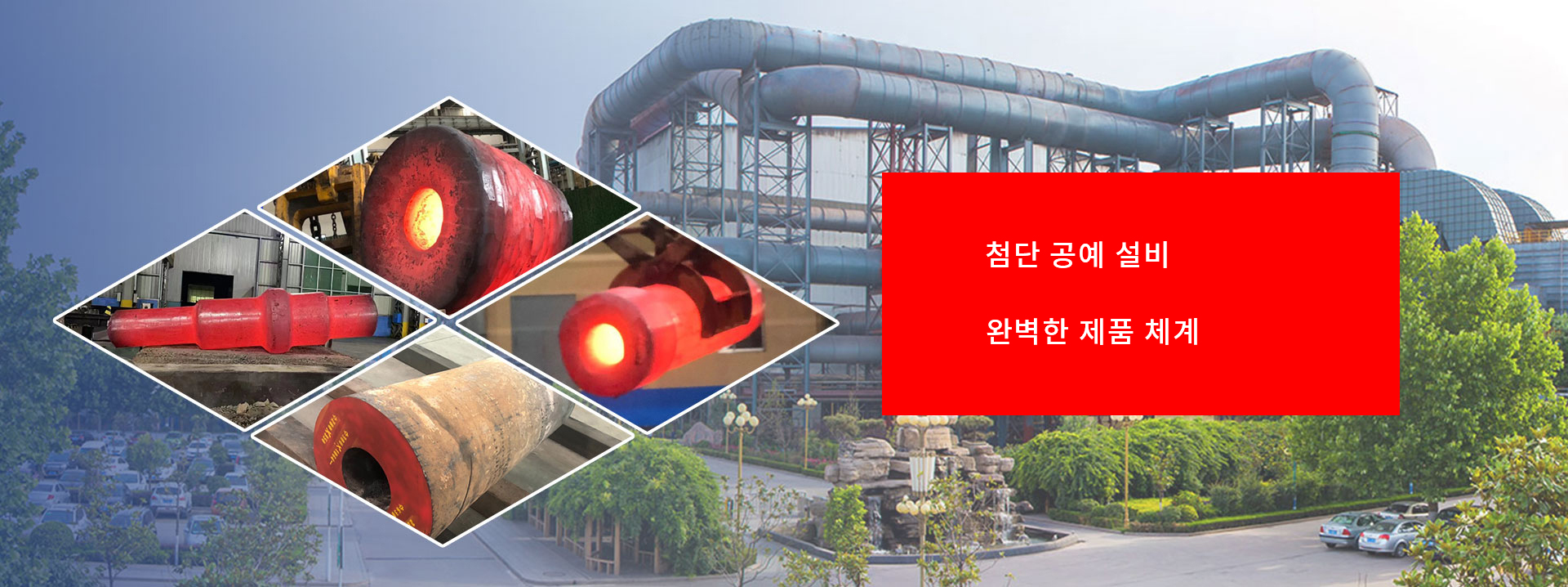 万博manbetx官方网站·(中国)登录入口