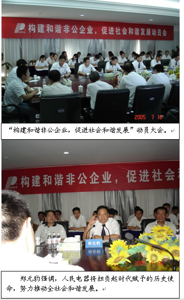 ŷ��OB����,ŷ��OB��������,�й�ŷ��OB��������