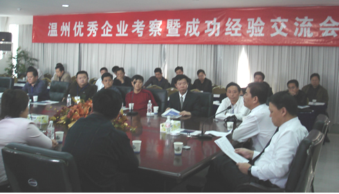 ŷ��OB����,ŷ��OB��������,�й�ŷ��OB��������