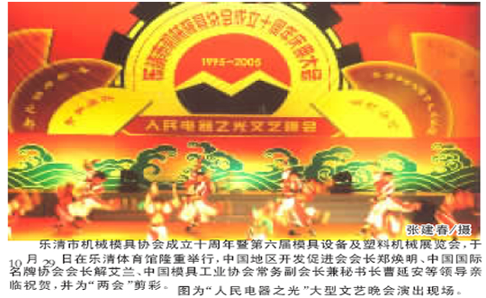 ŷ��OB����,ŷ��OB��������,�й�ŷ��OB��������