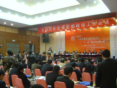 ŷ��OB����,ŷ��OB��������,�й�ŷ��OB��������