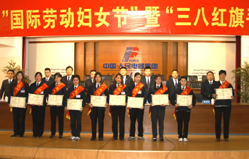 ŷ��OB����,ŷ��OB��������,�й�ŷ��OB��������