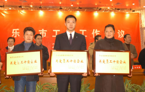 ŷ��OB����,ŷ��OB��������,�й�ŷ��OB��������