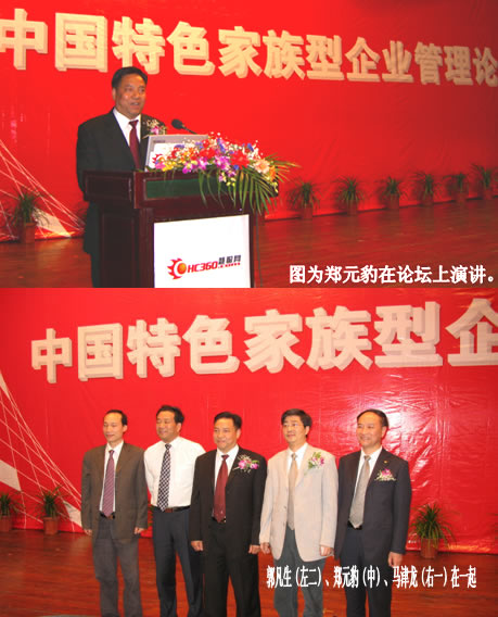 ŷ��OB����,ŷ��OB��������,�й�ŷ��OB��������