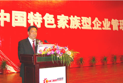 ŷ��OB����,ŷ��OB��������,�й�ŷ��OB��������