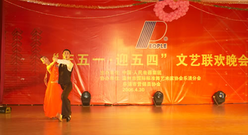 ŷ��OB����,ŷ��OB��������,�й�ŷ��OB��������