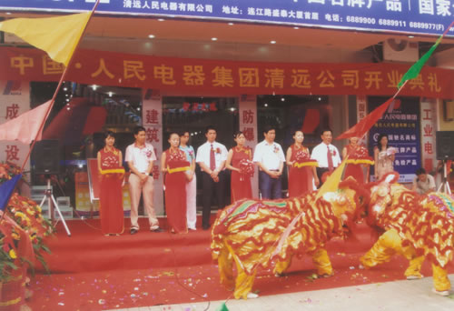 ŷ��OB����,ŷ��OB��������,�й�ŷ��OB��������