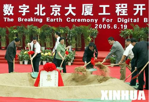 ŷ��OB����,ŷ��OB��������,�й�ŷ��OB��������