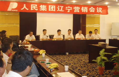 ŷ��OB����,ŷ��OB��������,�й�ŷ��OB��������