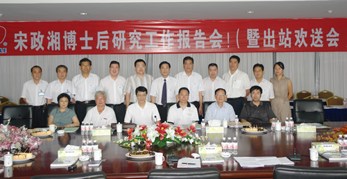 ŷ��OB����,ŷ��OB��������,�й�ŷ��OB��������