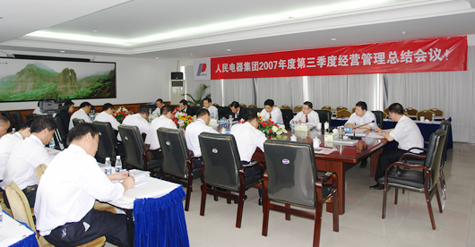 ŷ��OB����,ŷ��OB��������,�й�ŷ��OB��������