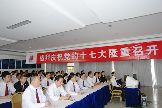 ŷ��OB����,ŷ��OB��������,�й�ŷ��OB��������