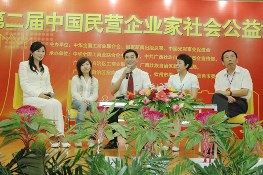 ŷ��OB����,ŷ��OB��������,�й�ŷ��OB��������