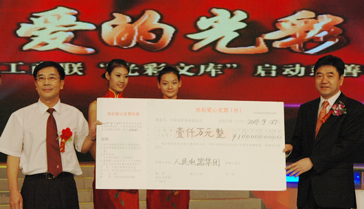 ŷ��OB����,ŷ��OB��������,�й�ŷ��OB��������