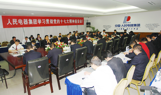 ŷ��OB����,ŷ��OB��������,�й�ŷ��OB��������