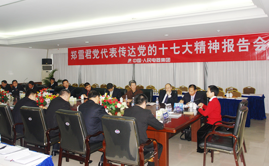 ŷ��OB����,ŷ��OB��������,�й�ŷ��OB��������