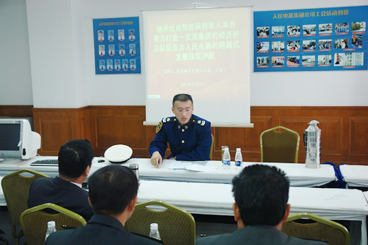 ŷ��OB����,ŷ��OB��������,�й�ŷ��OB��������