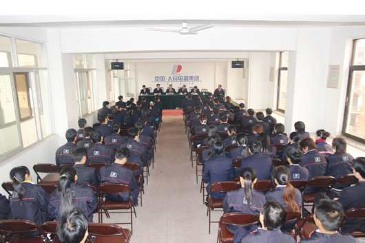 2007121811045460 Å·±¦OBµçÆ÷,Å·±¦OBµçÆ÷¼¯ÍÅ,ÖйúÅ·±¦OBµçÆ÷¼¯ÍÅ