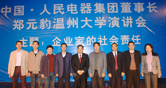 ŷ��OB����,ŷ��OB��������,�й�ŷ��OB��������