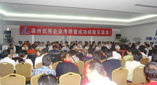 ŷ��OB����,ŷ��OB��������,�й�ŷ��OB��������