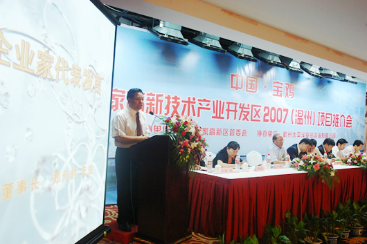 ŷ��OB����,ŷ��OB��������,�й�ŷ��OB��������