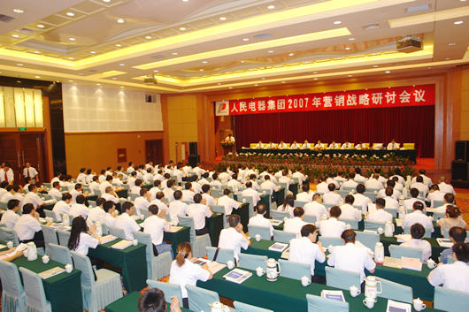 ŷ��OB����,ŷ��OB��������,�й�ŷ��OB��������