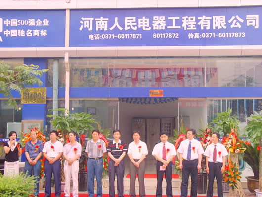 ŷ��OB����,ŷ��OB��������,�й�ŷ��OB��������