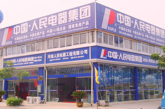 ŷ��OB����,ŷ��OB��������,�й�ŷ��OB��������