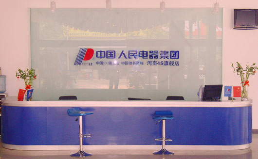 ŷ��OB����,ŷ��OB��������,�й�ŷ��OB��������