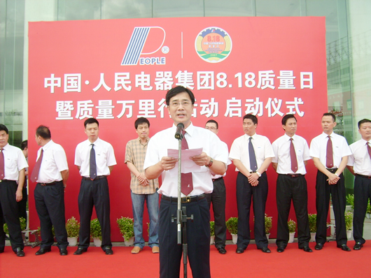 ŷ��OB����,ŷ��OB��������,�й�ŷ��OB��������