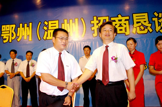 ŷ��OB����,ŷ��OB��������,�й�ŷ��OB��������