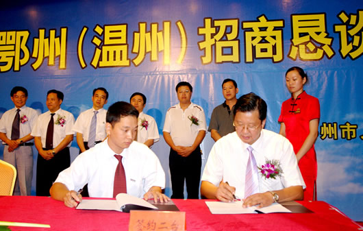 ŷ��OB����,ŷ��OB��������,�й�ŷ��OB��������