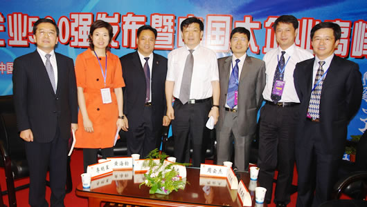 ŷ��OB����,ŷ��OB��������,�й�ŷ��OB��������