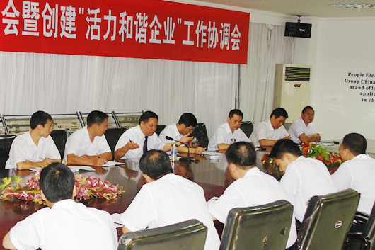 ŷ��OB����,ŷ��OB��������,�й�ŷ��OB��������