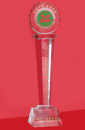 ŷ��OB����,ŷ��OB��������,�й�ŷ��OB��������