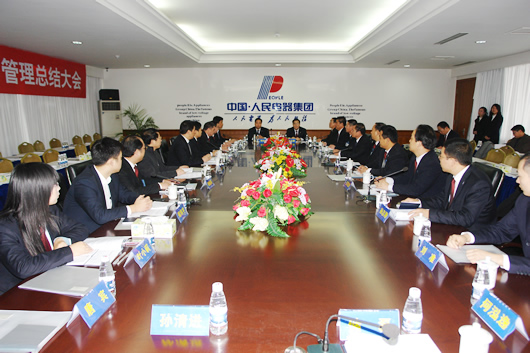 欧宝OB电器,欧宝OB电器集团,中国欧宝OB电器集团