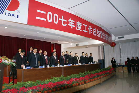 ŷ��OB����,ŷ��OB��������,�й�ŷ��OB��������