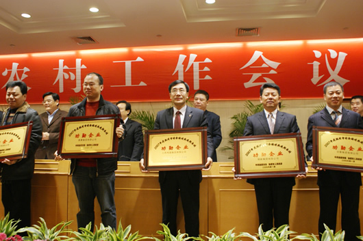 ŷ��OB����,ŷ��OB��������,�й�ŷ��OB��������