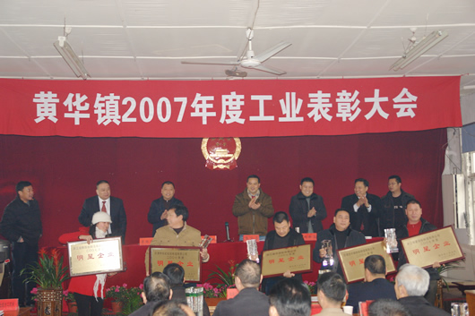 ŷ��OB����,ŷ��OB��������,�й�ŷ��OB��������