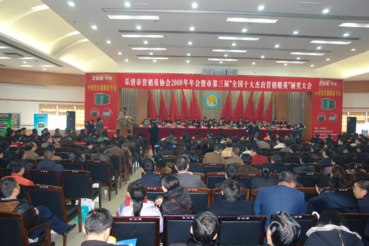 ŷ��OB����,ŷ��OB��������,�й�ŷ��OB��������