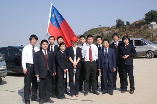 欧宝OB电器,欧宝OB电器集团,中国欧宝OB电器集团
