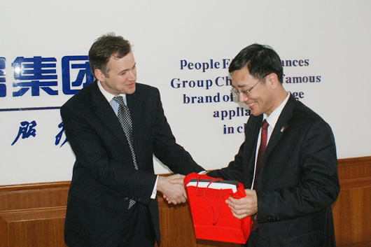 欧宝OB电器,欧宝OB电器集团,中国欧宝OB电器集团