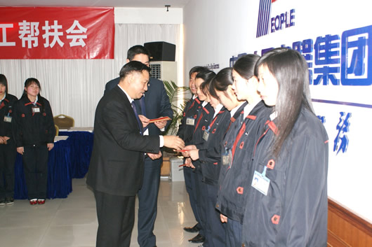 ŷ��OB����,ŷ��OB��������,�й�ŷ��OB��������