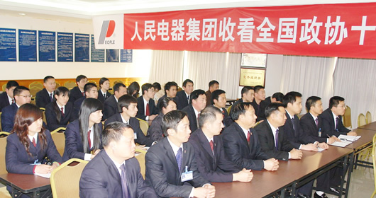 欧宝OB电器,欧宝OB电器集团,中国欧宝OB电器集团