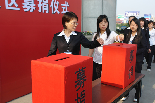 欧宝OB电器,欧宝OB电器集团,中国欧宝OB电器集团
