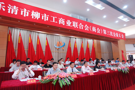 欧宝OB电器,欧宝OB电器集团,中国欧宝OB电器集团