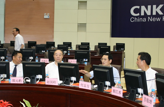 欧宝OB电器,欧宝OB电器集团,中国欧宝OB电器集团